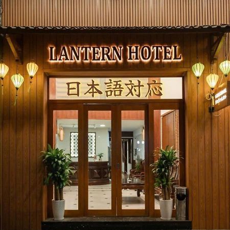 Lantern Hotel Ho Chi Minh-byen Eksteriør bilde